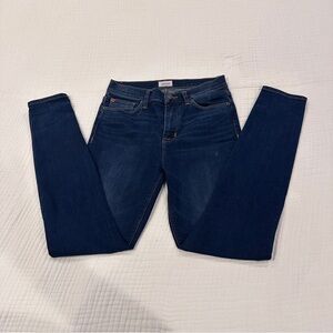Hudson Blair Super Skinny Jeans